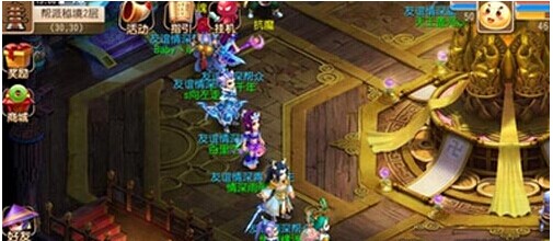 以其高超的