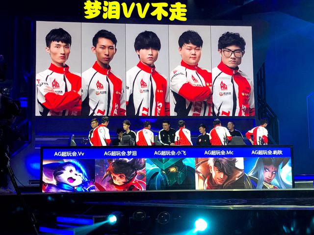 这也让球队