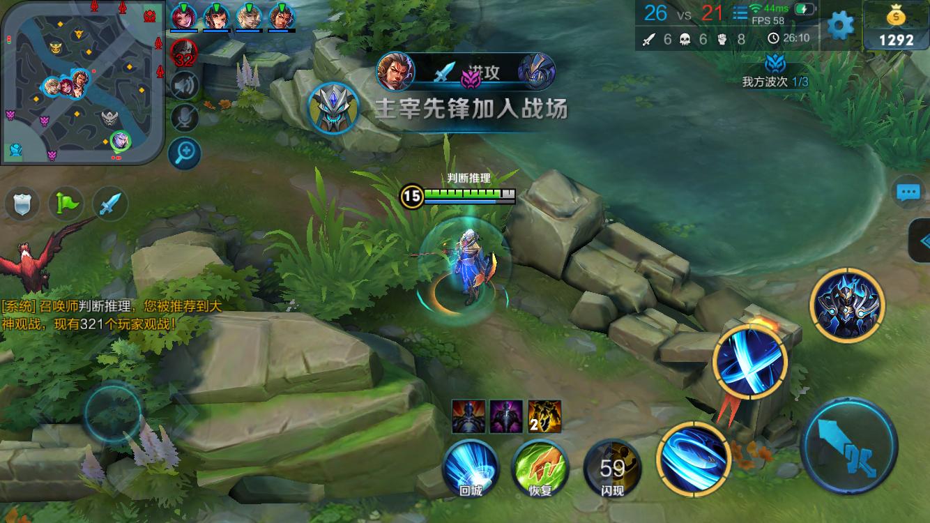 队主教练在