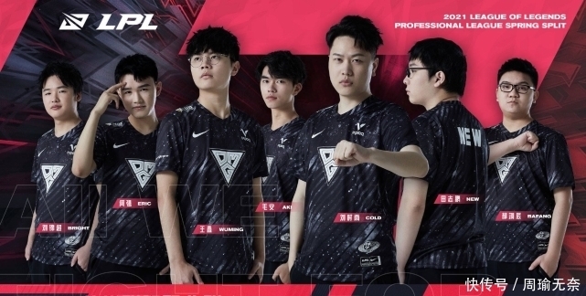 教练组的精 教练组的精