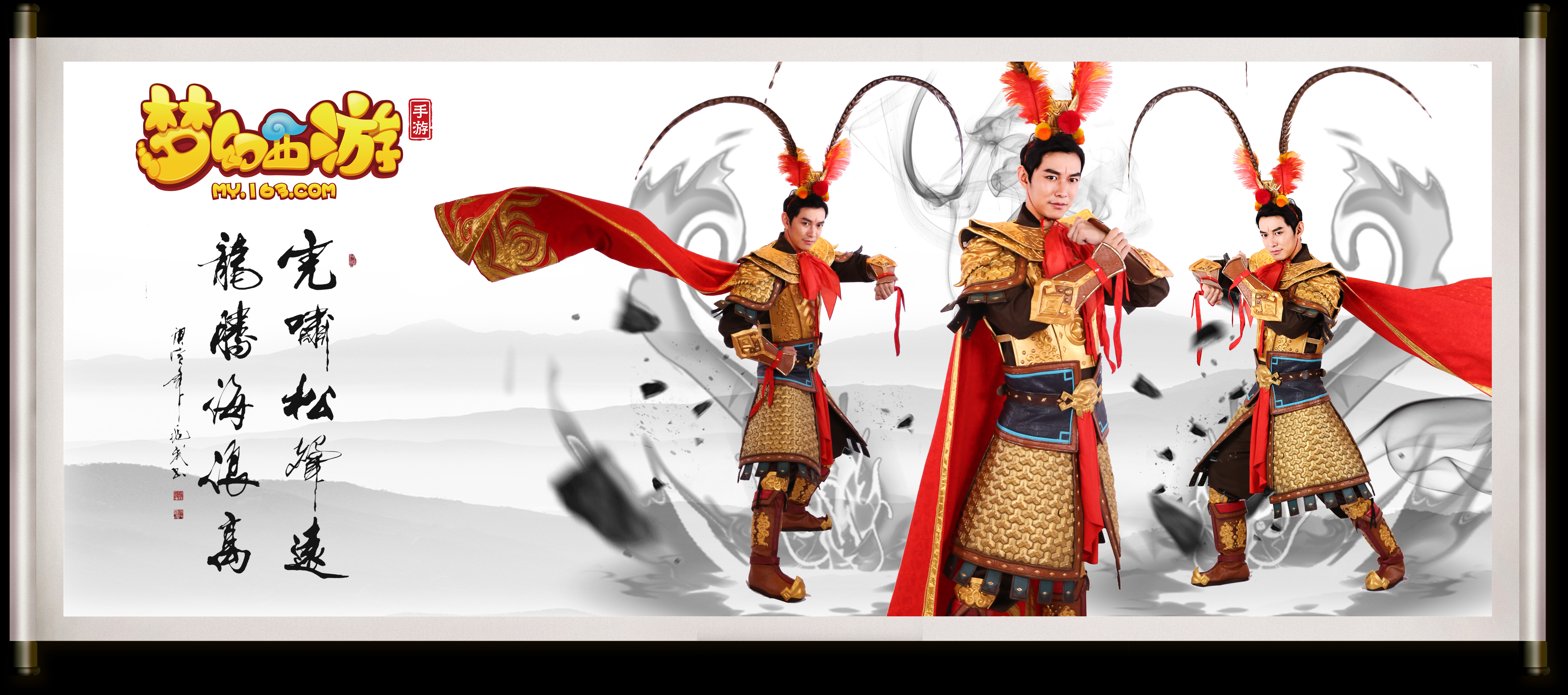 仅提升了他 仅提升了他