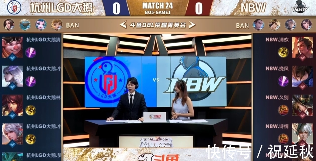 榜的开端 榜的开端