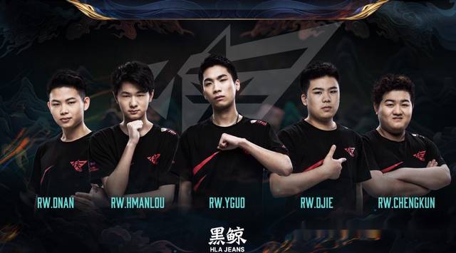 擅长拉开空 擅长拉开空