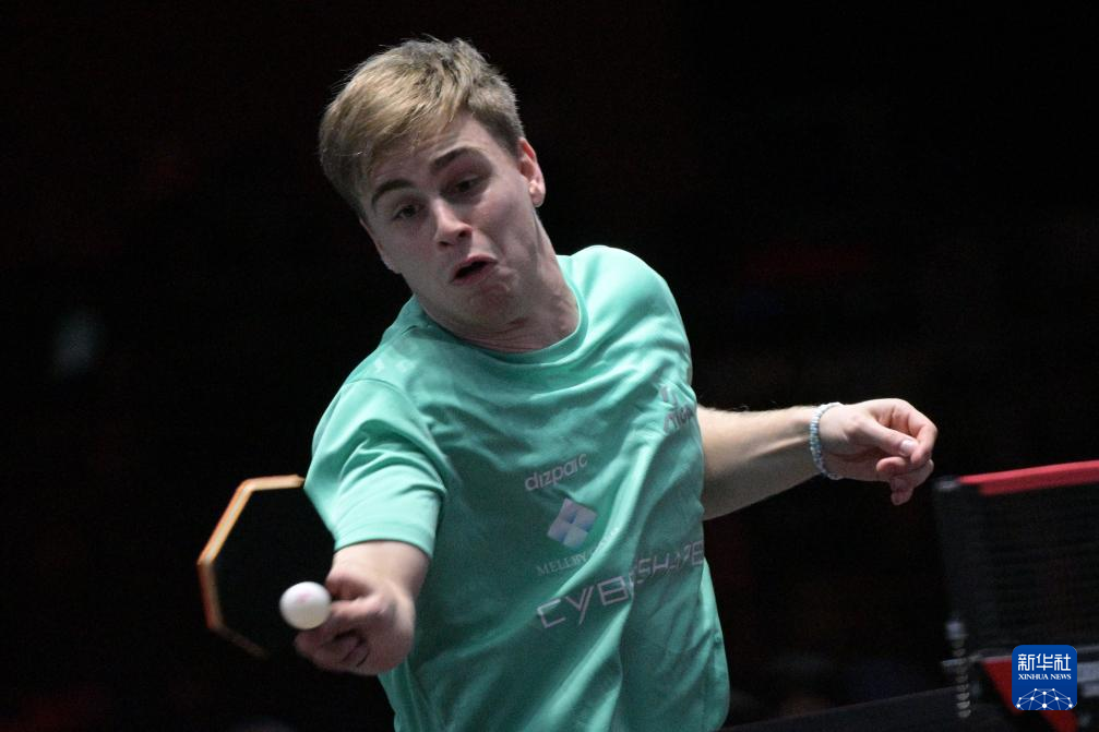 前意大利国 前意大利国