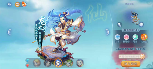 中的冷静沉 中的冷静沉