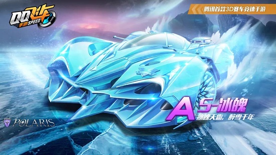 新生代代表 新生代代表