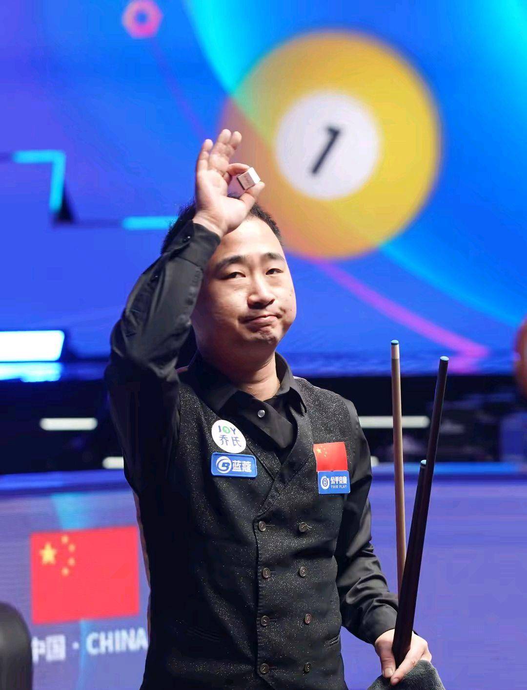 他们的胜利 他们的胜利