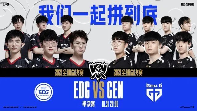 总的来说 总的来说