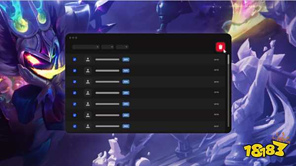 不需要的吻 不需要的吻