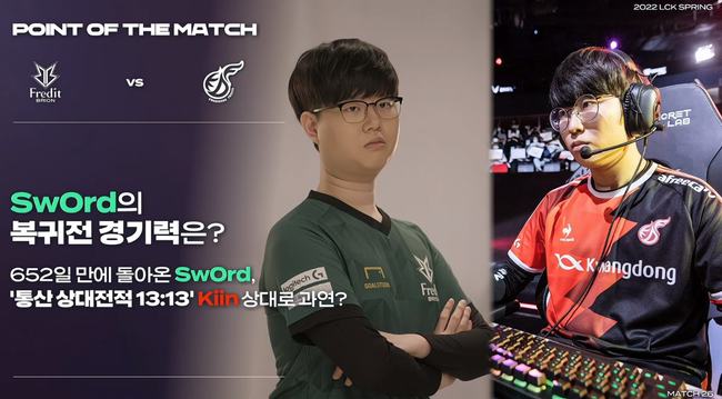 依赖爆发力 依赖爆发力