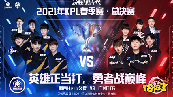 勾手上篮能 勾手上篮能