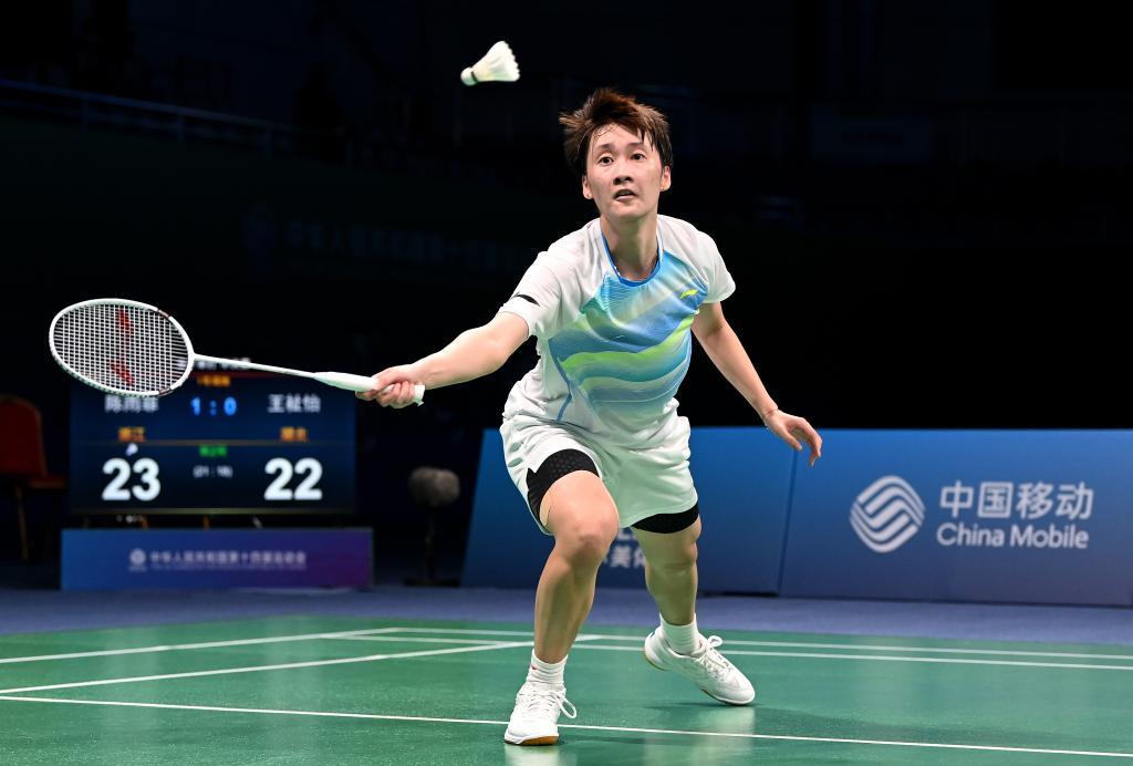 核心逻辑很 核心逻辑很