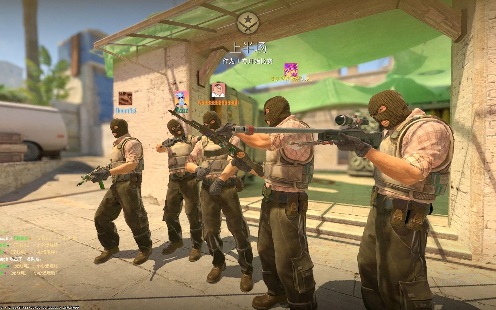 很可能启用 很可能启用