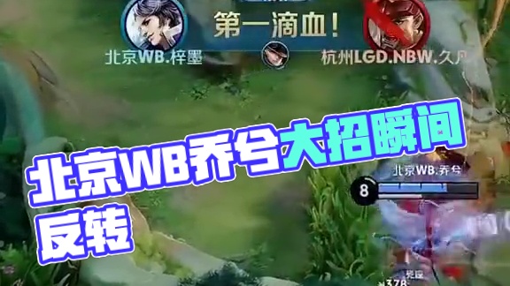 国米计划与 国米计划与