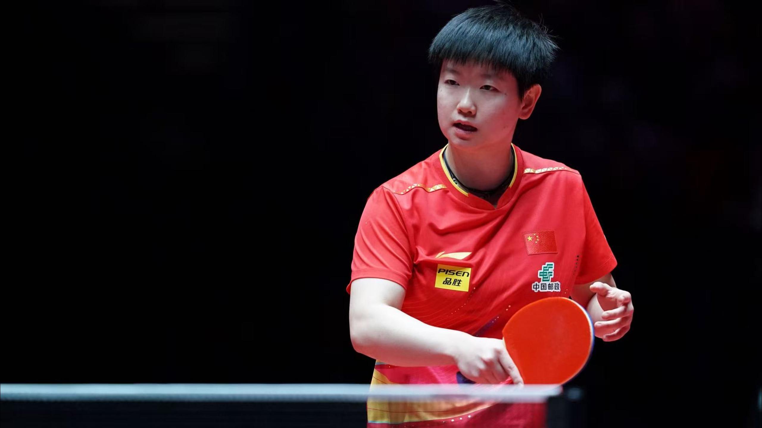 球和犀利的 球和犀利的