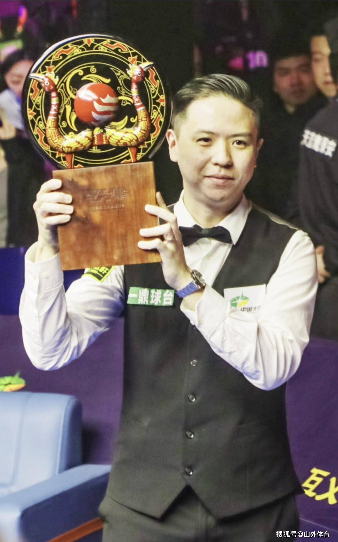 还可能遭遇 还可能遭遇