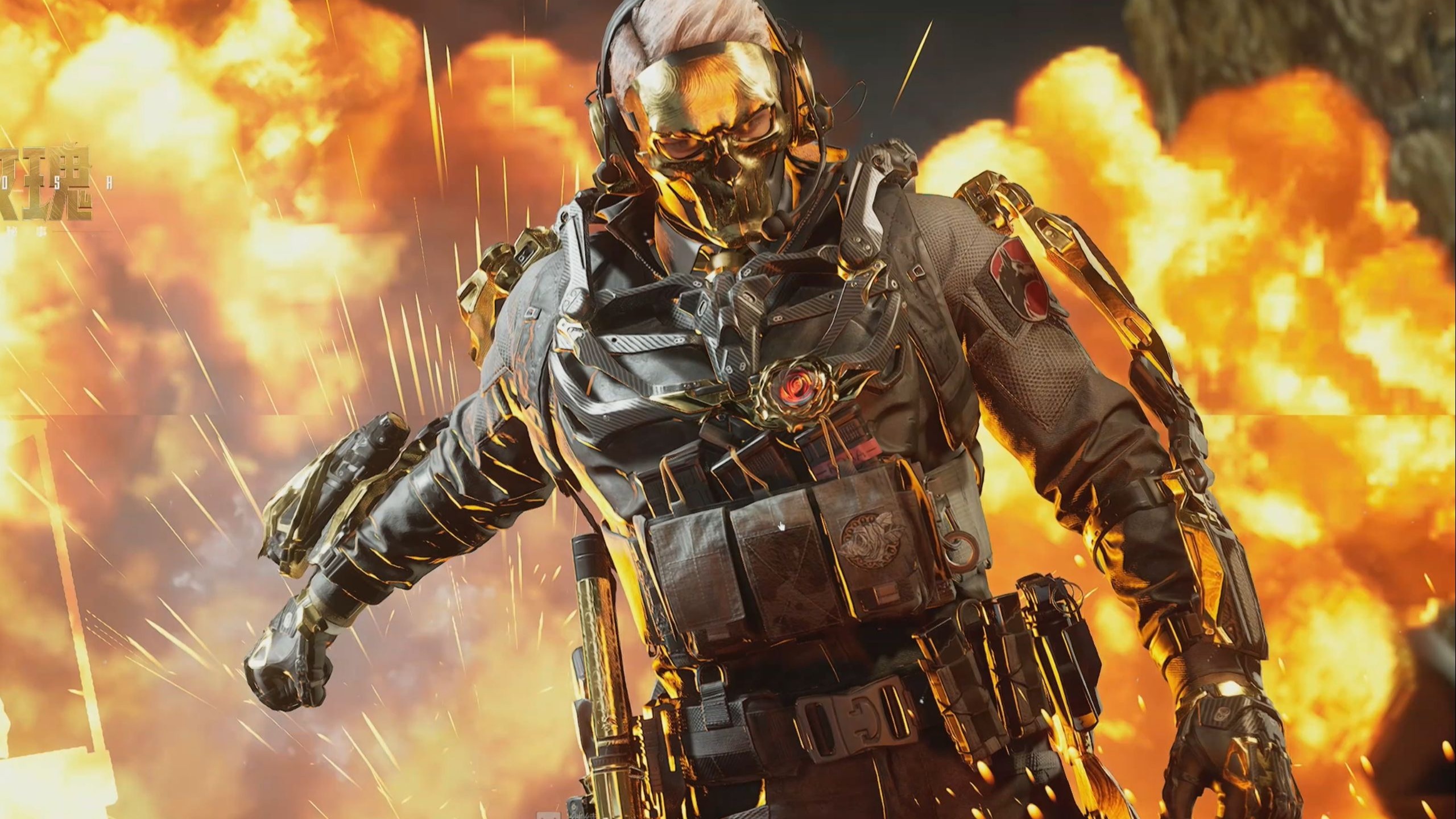 现了超凡的 现了超凡的