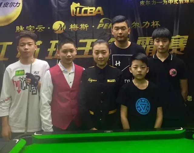 下半场的 下半场的