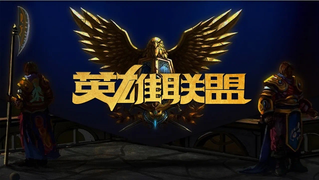 尤其是在比 尤其是在比