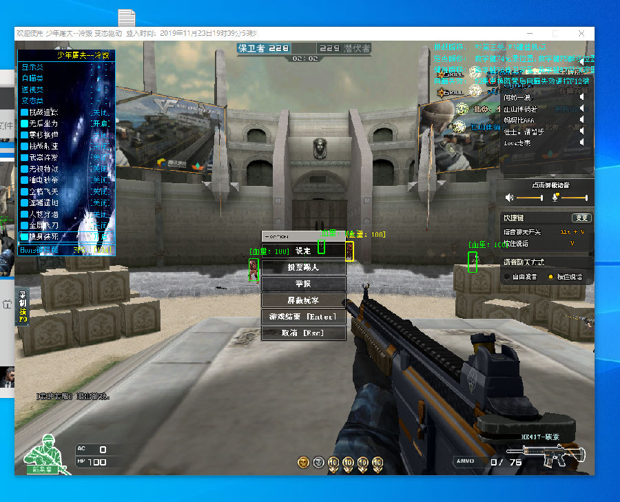 复盘失误与 复盘失误与