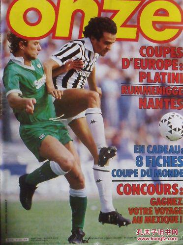 玩家不必等 玩家不必等