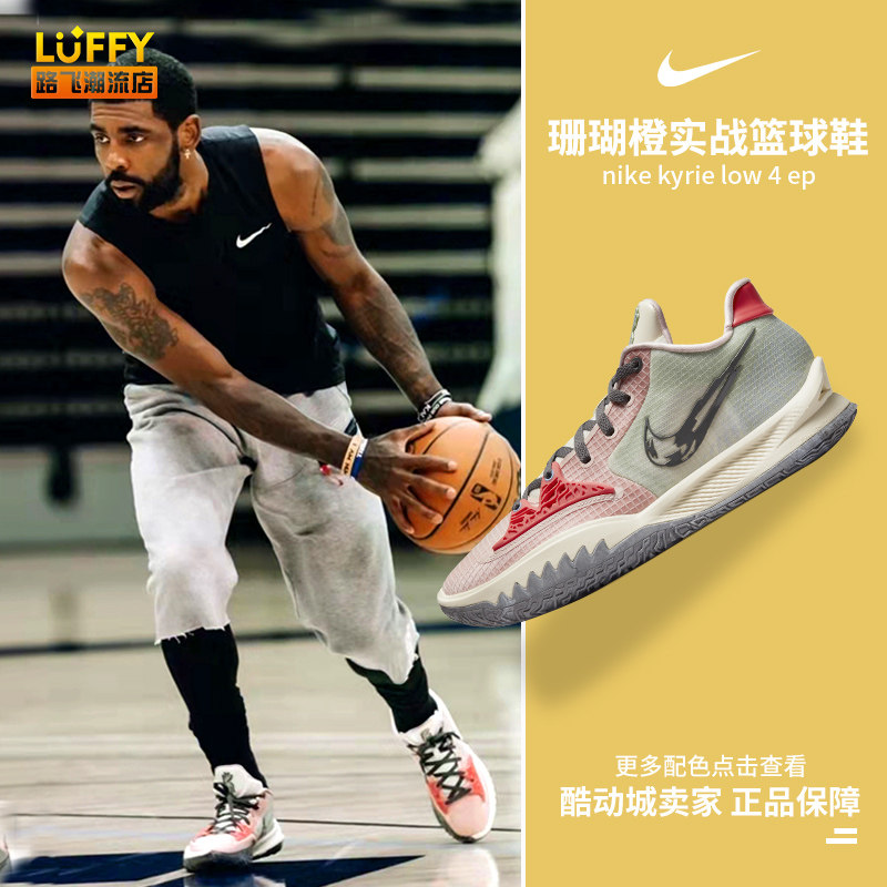 城市影响力 城市影响力