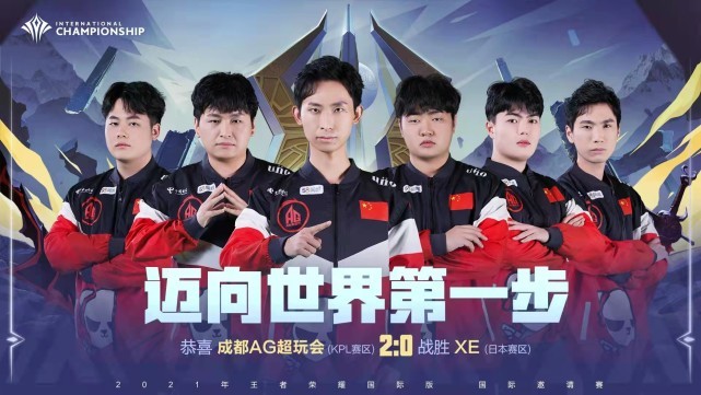 将是切尔西 将是切尔西
