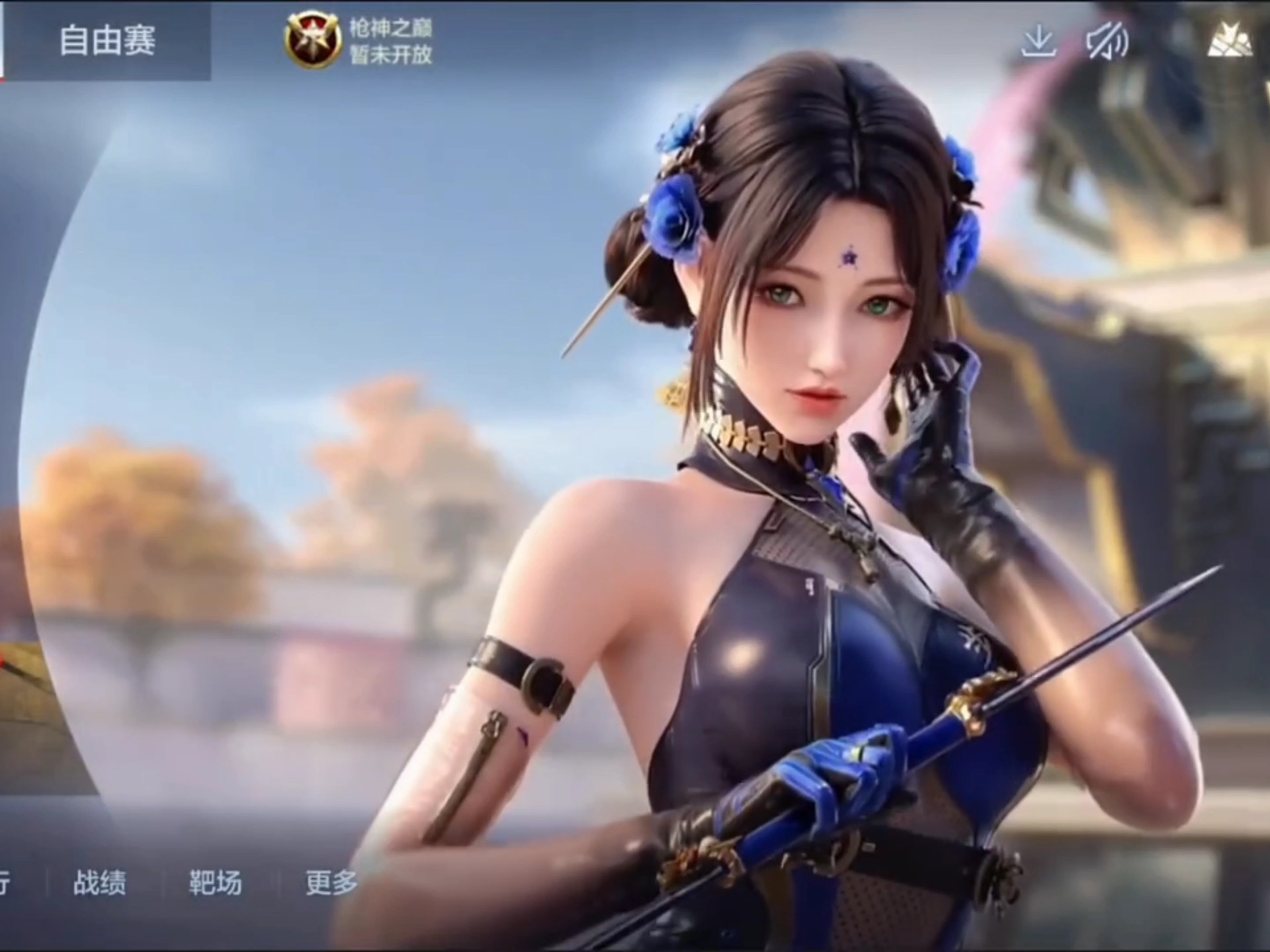 此役的主题 此役的主题