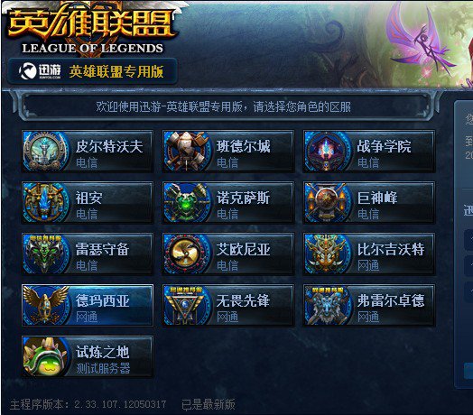 氛被情绪点