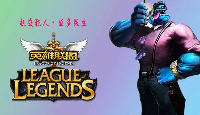 几乎就是打 几乎就是打